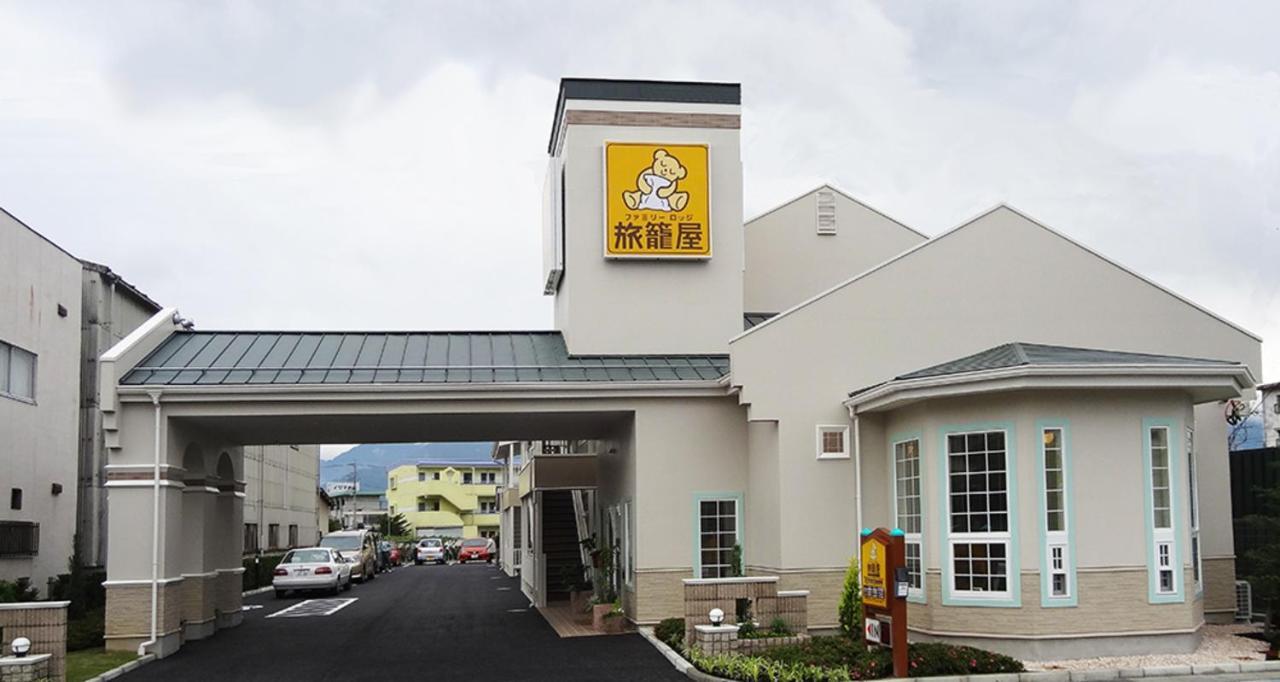 Family Lodge Hatagoya Kofu Isawa Fuefuki Bagian luar foto